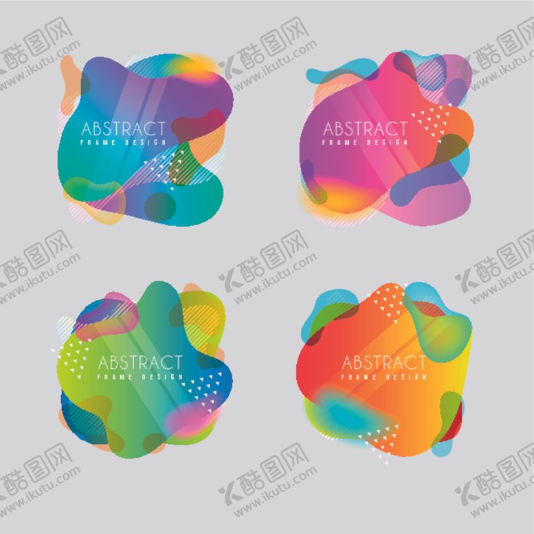 编号：51264410141039331442【酷图网】源文件下载-渐变色块