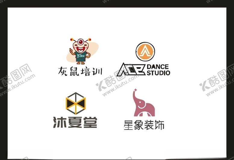 编号：89334809232300445407【酷图网】源文件下载-LOGO设计