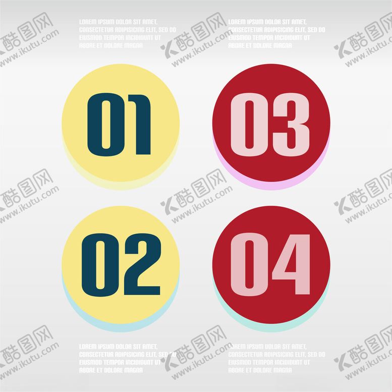 编号：71575302170254437399【酷图网】源文件下载-商务信息图表
