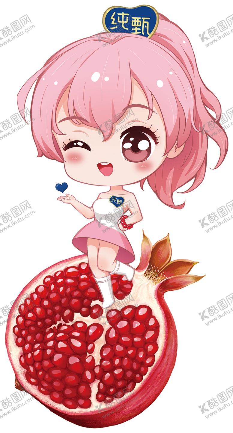 编号：73376409180647502932【酷图网】源文件下载-纯甄卡通