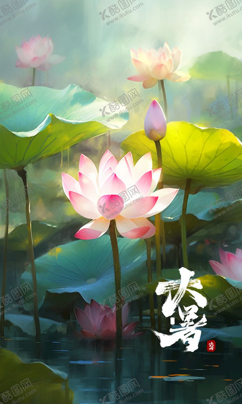 编号：56379009192124514051【酷图网】源文件下载-荷花海报