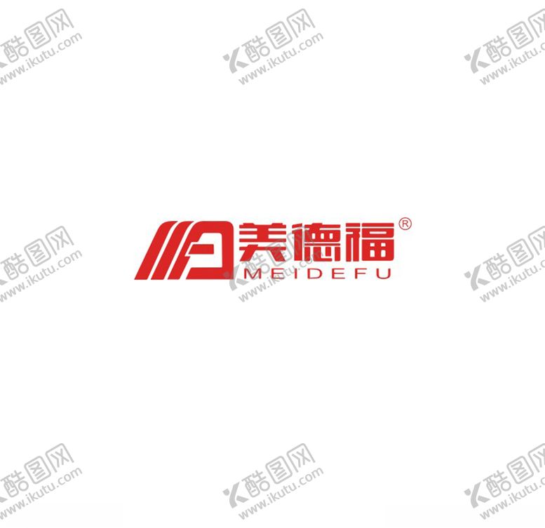编号：70402509291849078622【酷图网】源文件下载-美德福