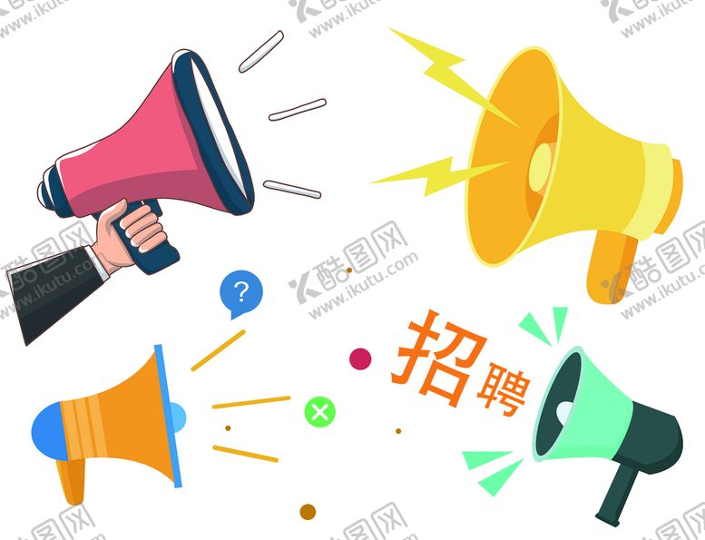 编号：92315710030353265128【酷图网】源文件下载-扬声器
