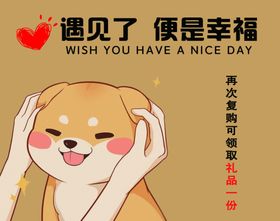 好评卡