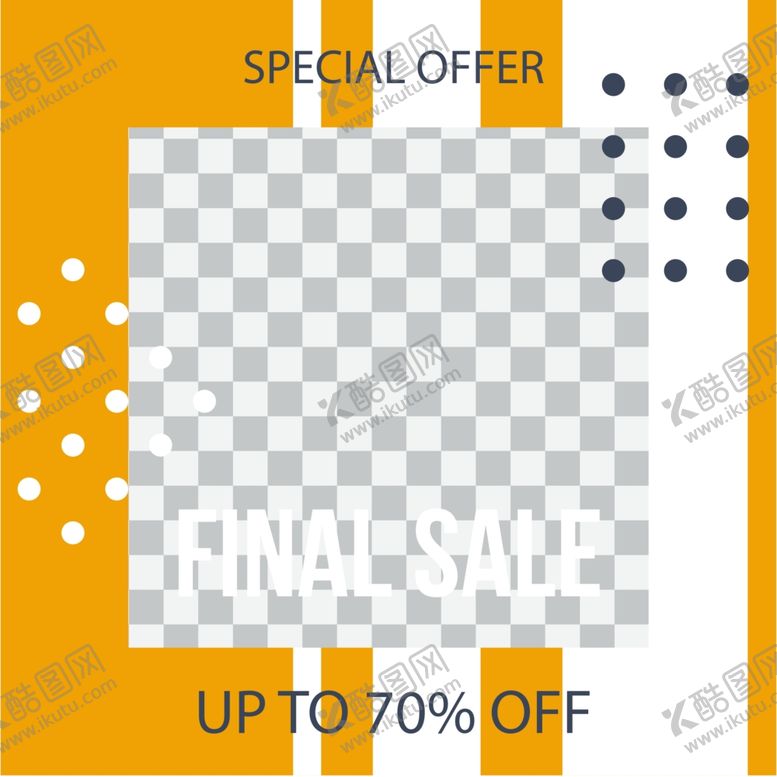 编号：88753009140353152991【酷图网】源文件下载-抽象海报