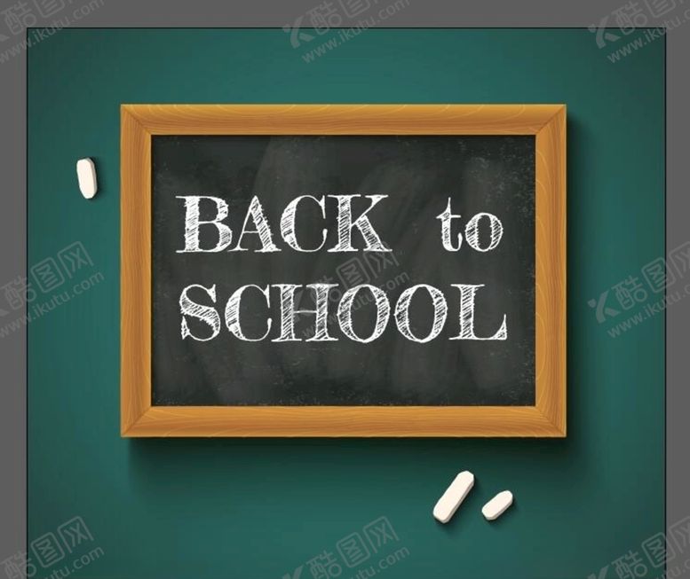 编号：29114011011716573904【酷图网】源文件下载-学校海报