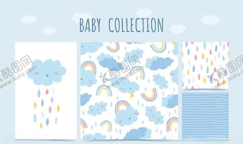 编号：52307611010634569136【酷图网】源文件下载-云朵