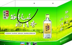 毛铺手提袋