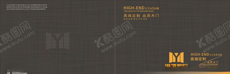 编号：39216407012326467894【酷图网】源文件下载-封面