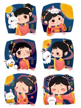中秋节广告背景宣传单