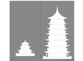 剪影