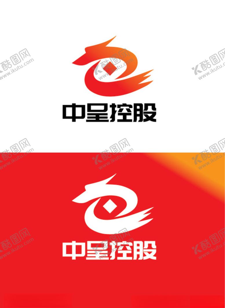 编号：99399307031823319768【酷图网】源文件下载-金融标识设计