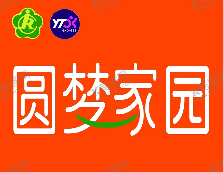 编号：56823009192046596754【酷图网】源文件下载-圆梦家园