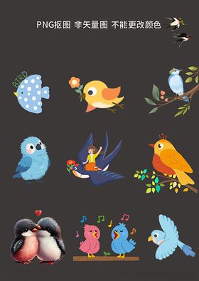 可爱多彩小鸟卡通插画