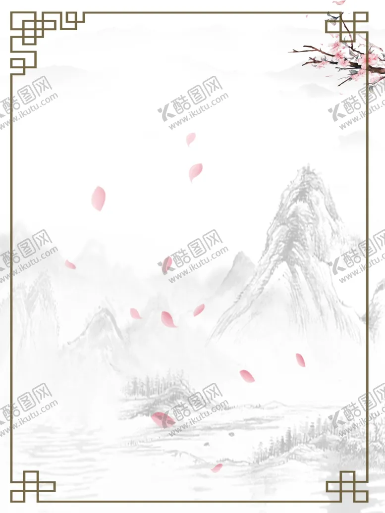 编号：52510404181127445238【酷图网】源文件下载-中国风背景图片