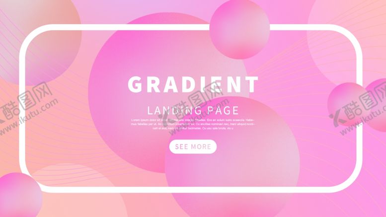 编号：34324910101851291164【酷图网】源文件下载-炫彩渐变科技感背景