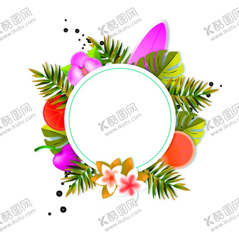 编号：65115107041447533412【酷图网】源文件下载-鲜花素材