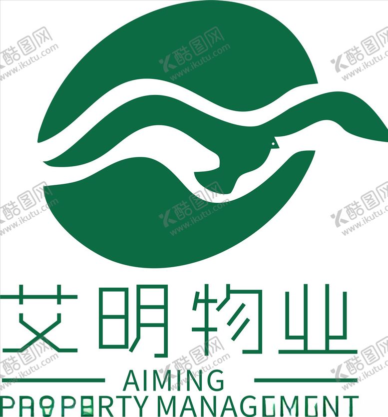 编号：49979709211610199897【酷图网】源文件下载-艾明物业