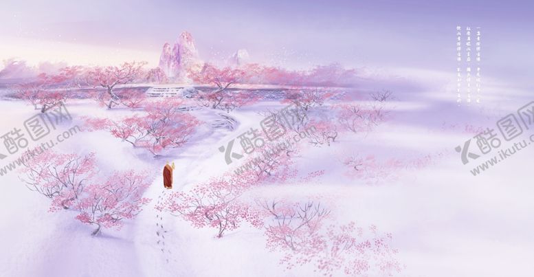 编号：78698107060437477319【酷图网】源文件下载-室内背景墙画