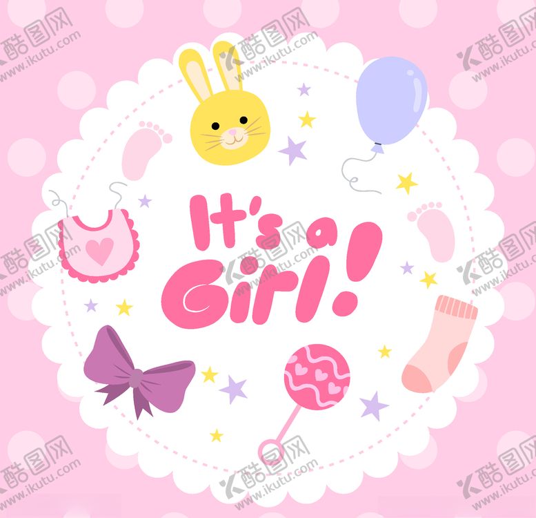 编号：68570510202343281000【酷图网】源文件下载-婴儿元素相关