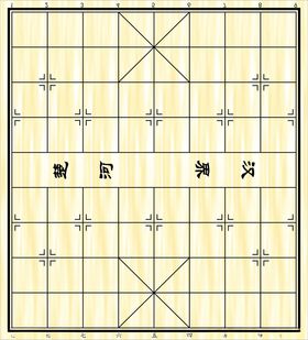 象棋棋盘图片