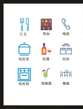 LOGO标识设计小符