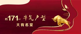 公众号头图