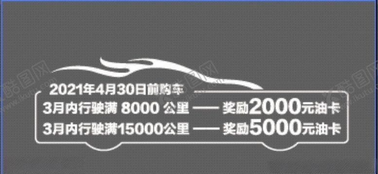 编号：45338204221637039691【酷图网】源文件下载-异形举手牌