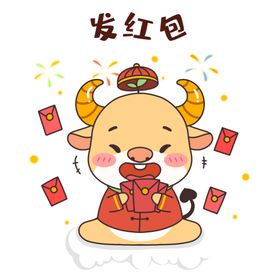 牛年春节元素集锦