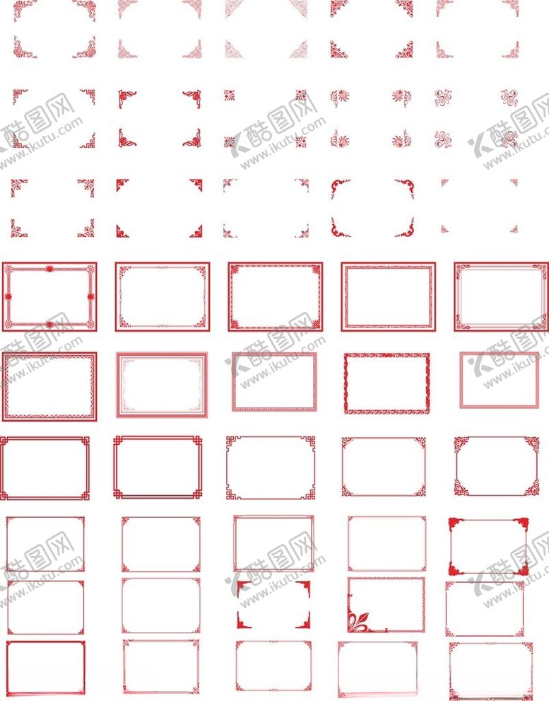 编号：82461304062316477803【酷图网】源文件下载-红色边框方形图案集合