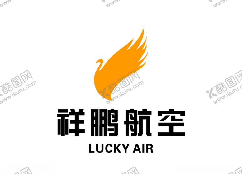 编号：83382810190320394737【酷图网】源文件下载-祥鹏航空标志LOGO