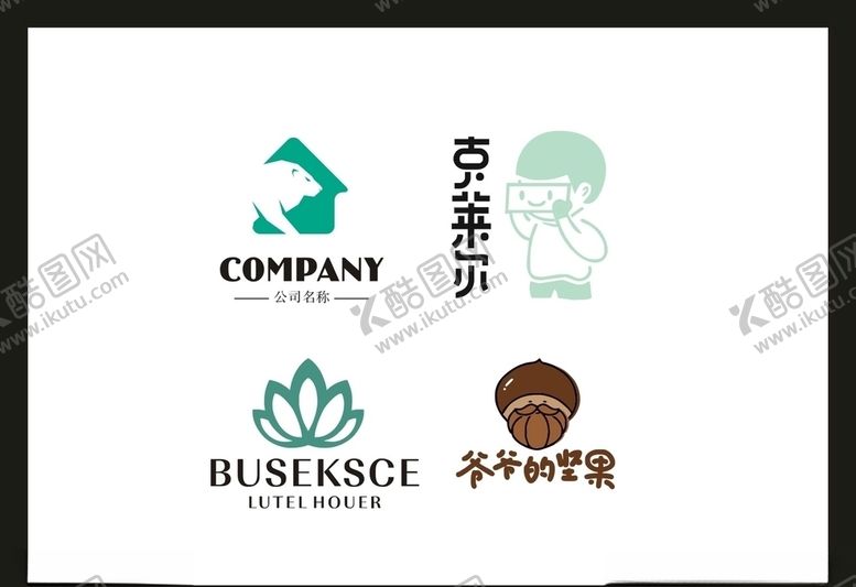 编号：11791610030951532781【酷图网】源文件下载-LOGO设计