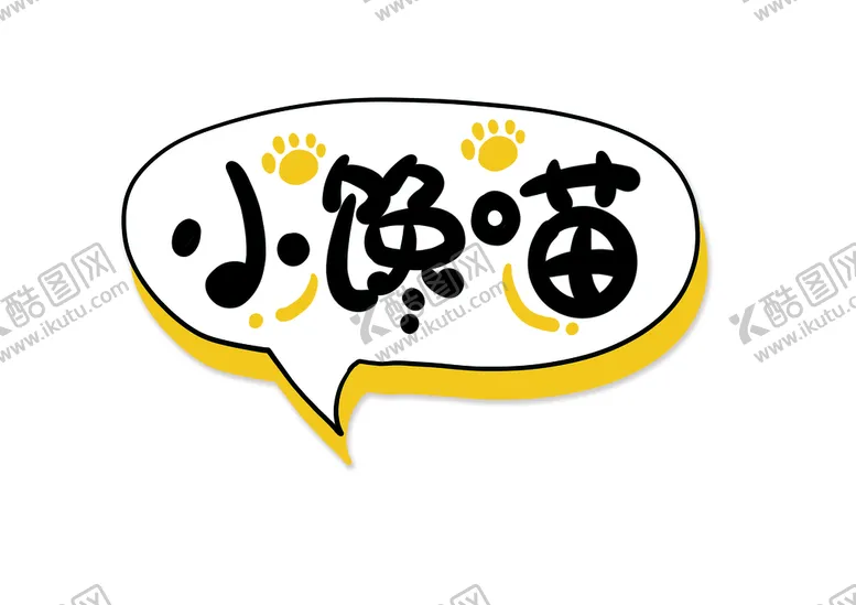 编号：61493209172253452047【酷图网】源文件下载-卡通边框