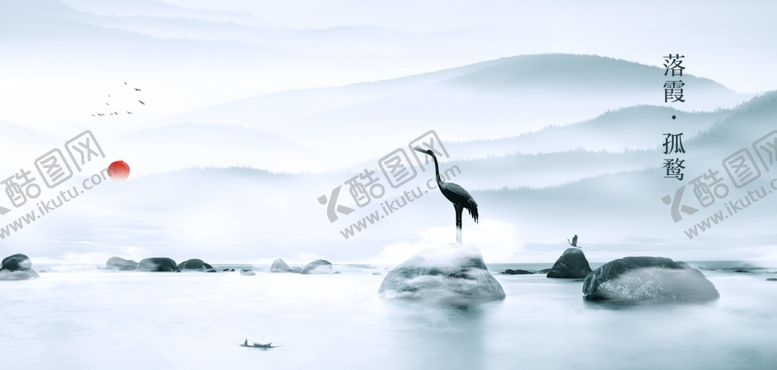 编号：63526310110232535282【酷图网】源文件下载-中国风背景