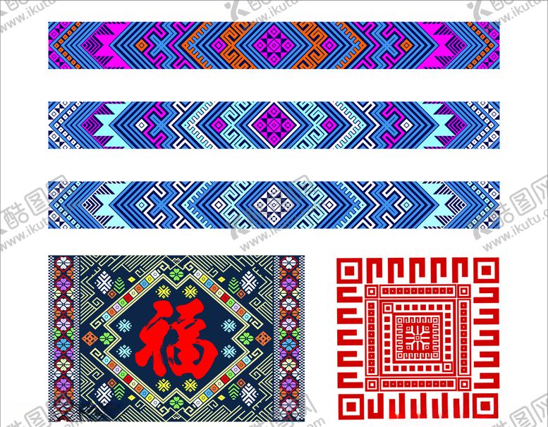 编号：79316704110426558540【酷图网】源文件下载-少数民族花纹