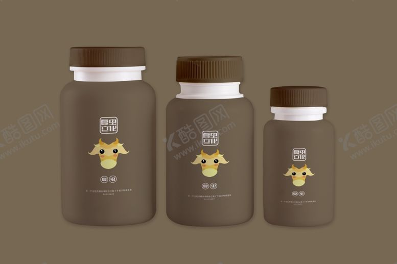 编号：26262309180657299849【酷图网】源文件下载-保健品瓶样机