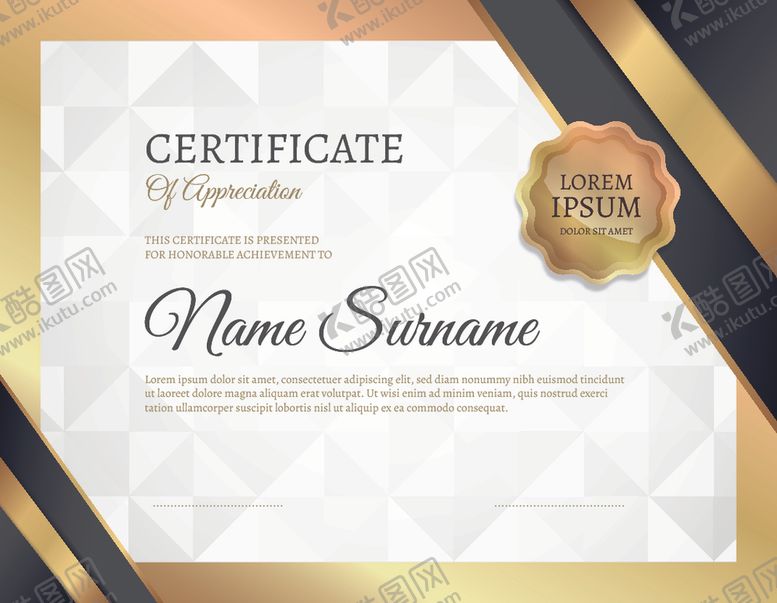 编号：64648110300726292549【酷图网】源文件下载-证书模板