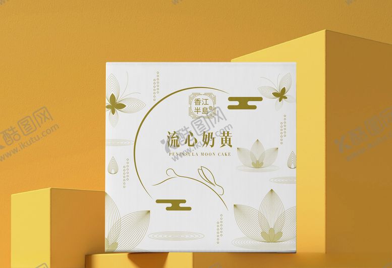 编号：53002007052059125249【酷图网】源文件下载-中秋月饼礼盒