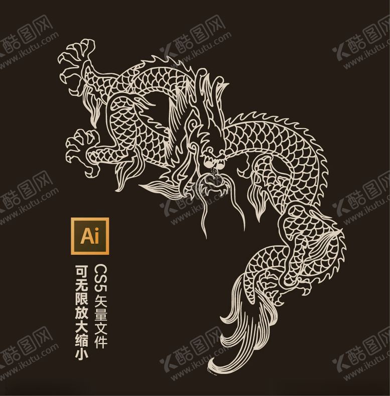 编号：95655602220319493541【酷图网】源文件下载-龙纹矢量线条文件