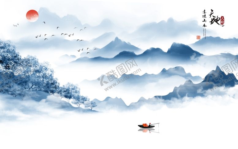 编号：29719705182115144317【酷图网】源文件下载-新中式水墨山水背景