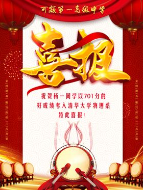 2020年西安市垃圾分类最新标