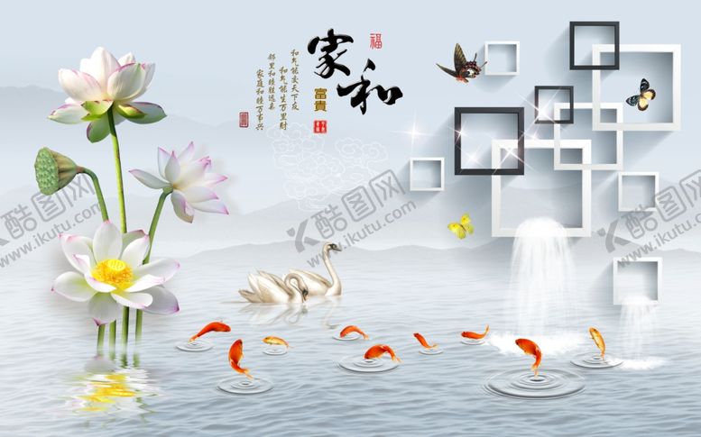 编号：58154805150951078794【酷图网】源文件下载-工笔花鸟背景墙装饰画