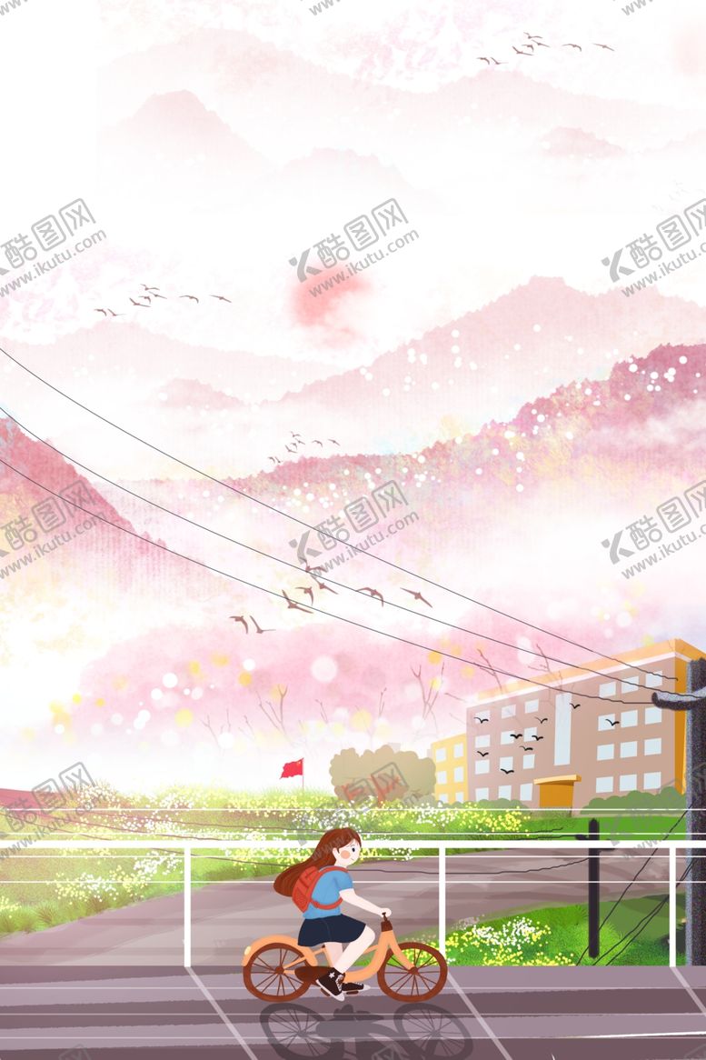 编号：37547105031144524156【酷图网】源文件下载-卡通背景
