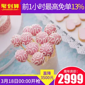 淘宝主图通用模板电商通用模板