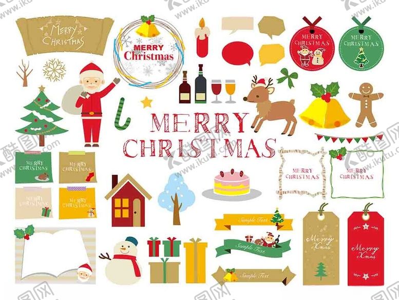 编号：78833509301839066215【酷图网】源文件下载-圣诞装饰元素集合