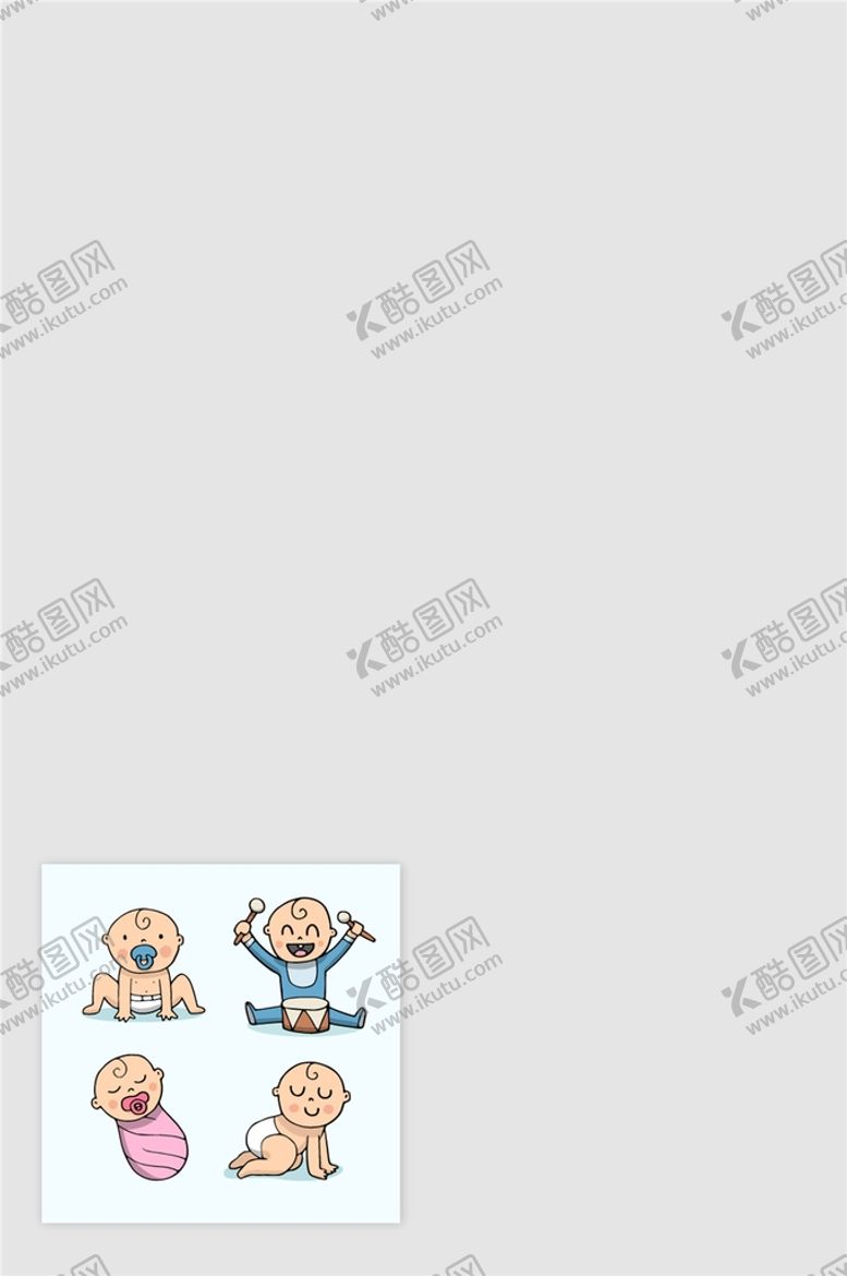 编号：32198509202328296932【酷图网】源文件下载-卡通婴儿