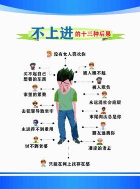 射中的红色箭靶矢量图