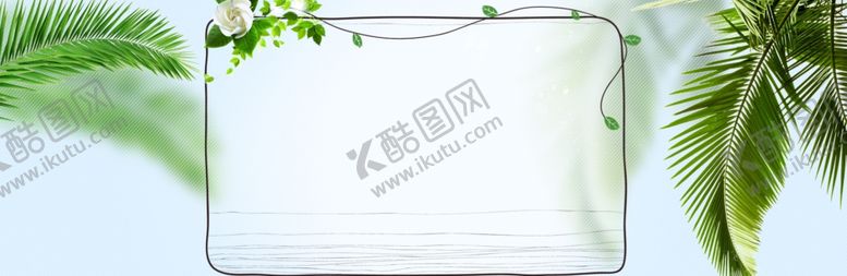 编号：32831607040128567485【酷图网】源文件下载-春天海报