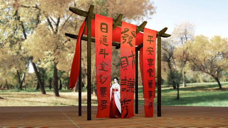 编号：44330002280350123700【酷图网】源文件下载-网红对联