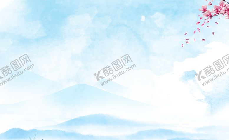 编号：30347203160102055987【酷图网】源文件下载-山水蓝色背景